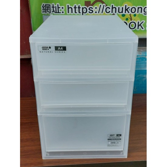 Plastic lockers (70% new)////SOLD