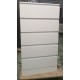 Practical five-drawer cabinet (60% new)