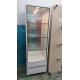 Red Apple Cabinet (70% new)