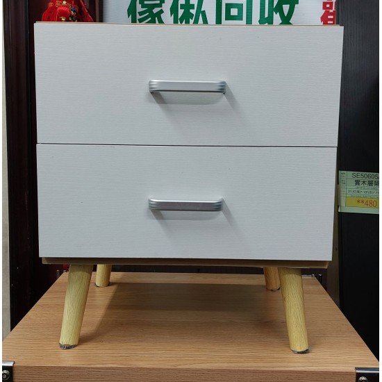 床頭櫃(70%新)/////售出