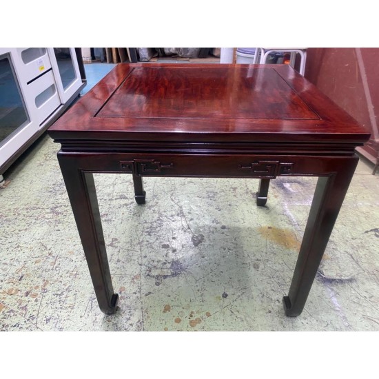 Chinese-style Rosewood Coffee Table 