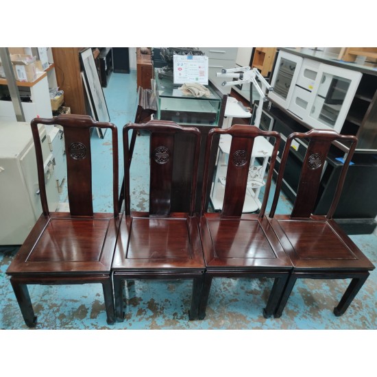 Chinese-style Rosewood Dining Chair 