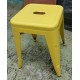 Yellow iron stool (70% new)
