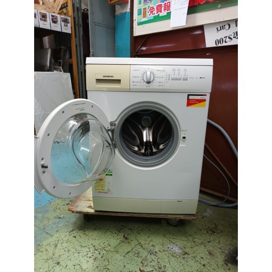 Washing Machine (70% NEW)