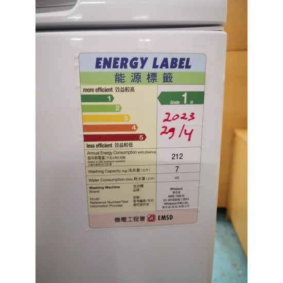 Whirlpool 7kg washing machine (65% new)
