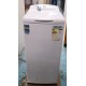 Whirlpool 7kg washing machine (65% new)