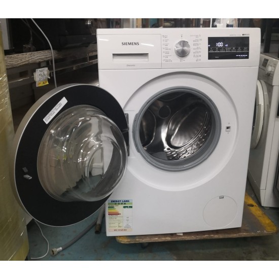 Siemens 6.5kg washing machine (70% new)