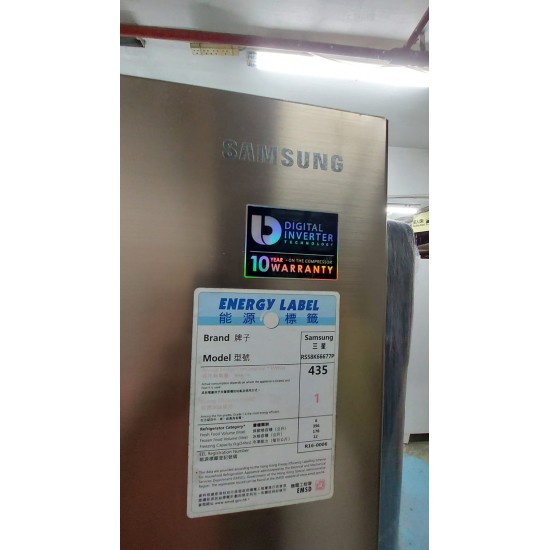 Samsung兩門大雪櫃(75%新)