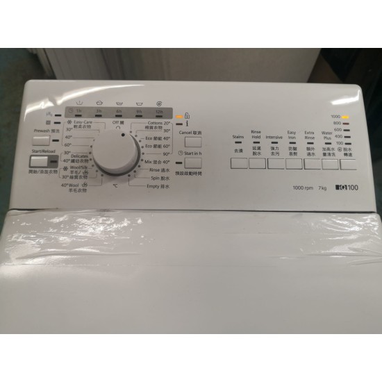 西門子7Kg洗衣機(65%新)