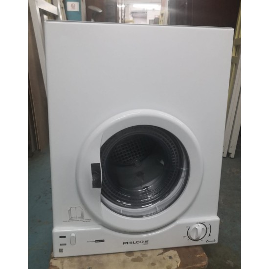 PHILCO乾衣機(75%新)