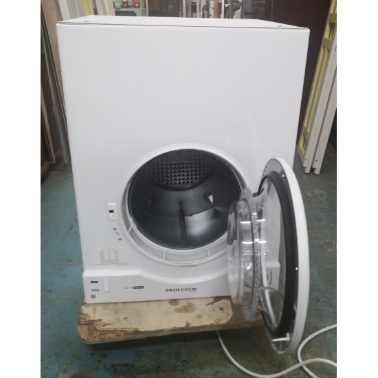 PHILCO乾衣機(75%新)