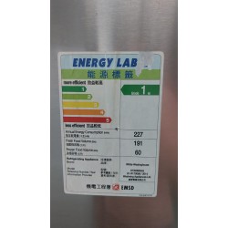 兩門雪櫃(70%新) (SOLD/已售)