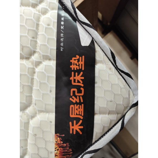 單人床褥(70%新)
