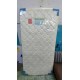 三呎床褥 (70%新)  己售 SOLD