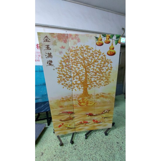 金玉滿堂屏風 (70%新)