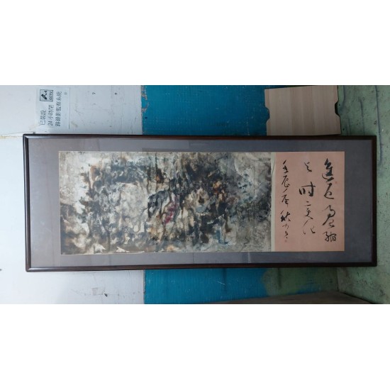 中式花梨框抽象畫 (70%新)