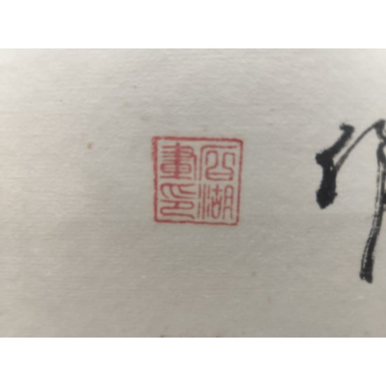 馬到功成中國畫