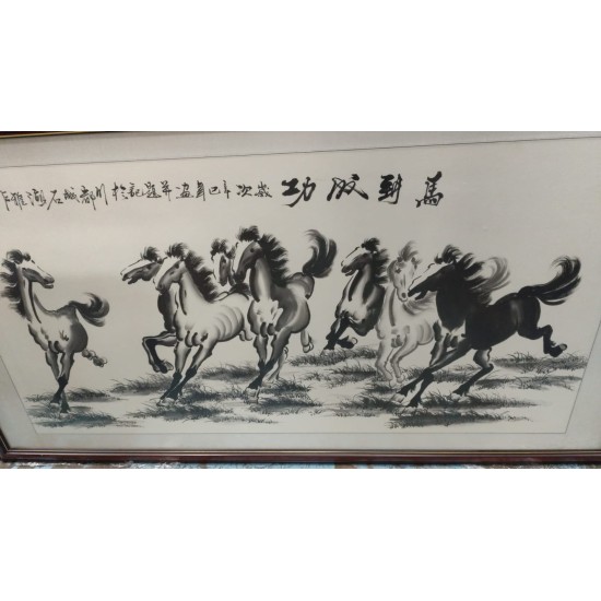 馬到功成中國畫