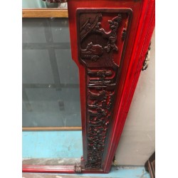 中國紅中式鏡 (70%新)