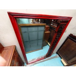 中國紅中式鏡 (70%新)