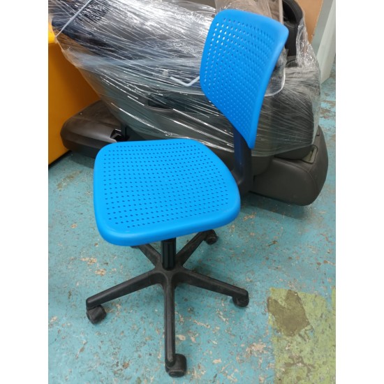 Computer Chair (80% NEW)