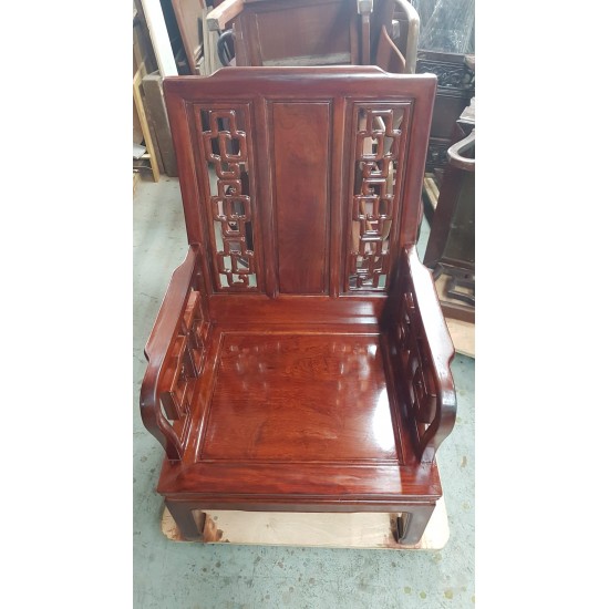 Chinese-style Rosewood Master Chair (90% NEW)