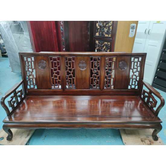 Chinese-style Rosewood Sofa 
