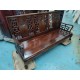 Chinese-style Rosewood Sofa 