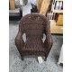 Rattan Chair 