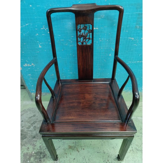 Chinese-style Rosewood Chair (Refurbished) 