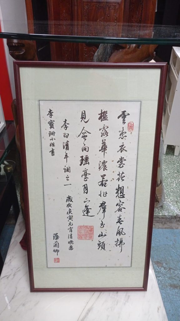 MISC40118N (1)