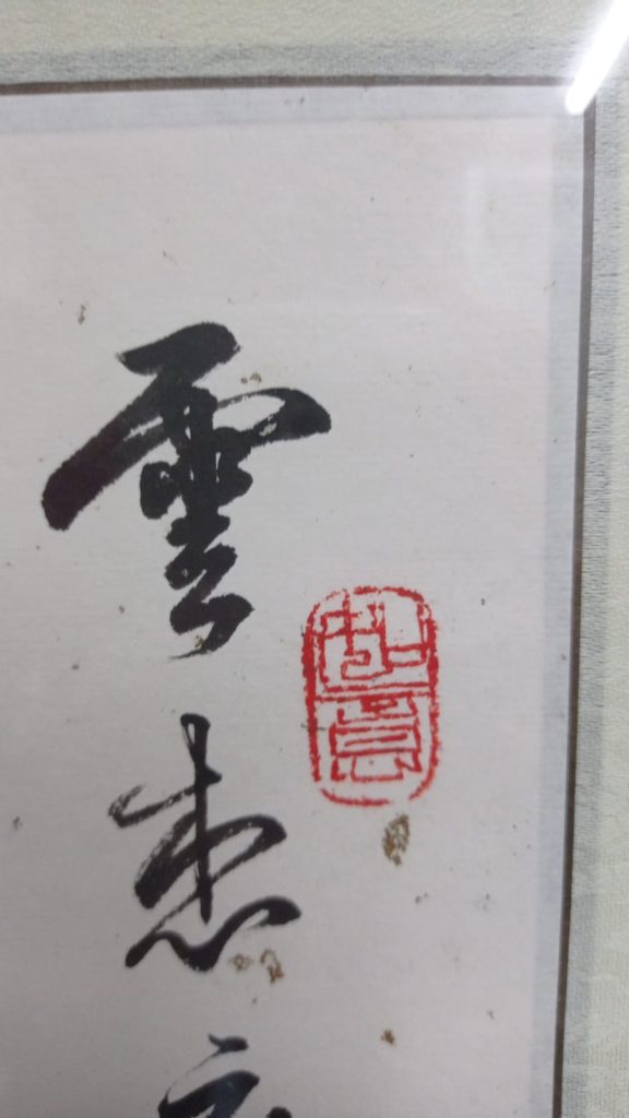 MISC40118N (3)