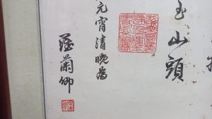 MISC40118N (4)