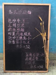 MISC40926A (2)