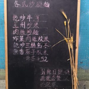 MISC40926A (2)