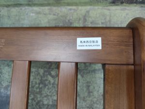 MISC41026A (1)