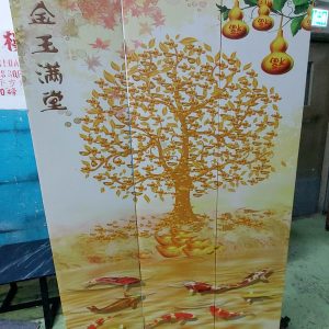 MISC50502A (3)
