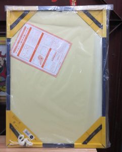 MISC50727A (4)
