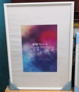 MISC50727A (7)