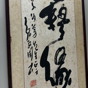 MISC50803A (1)