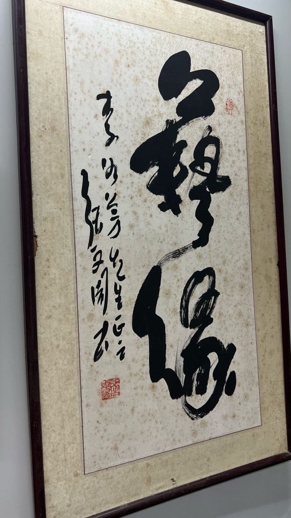 MISC50803A (1)