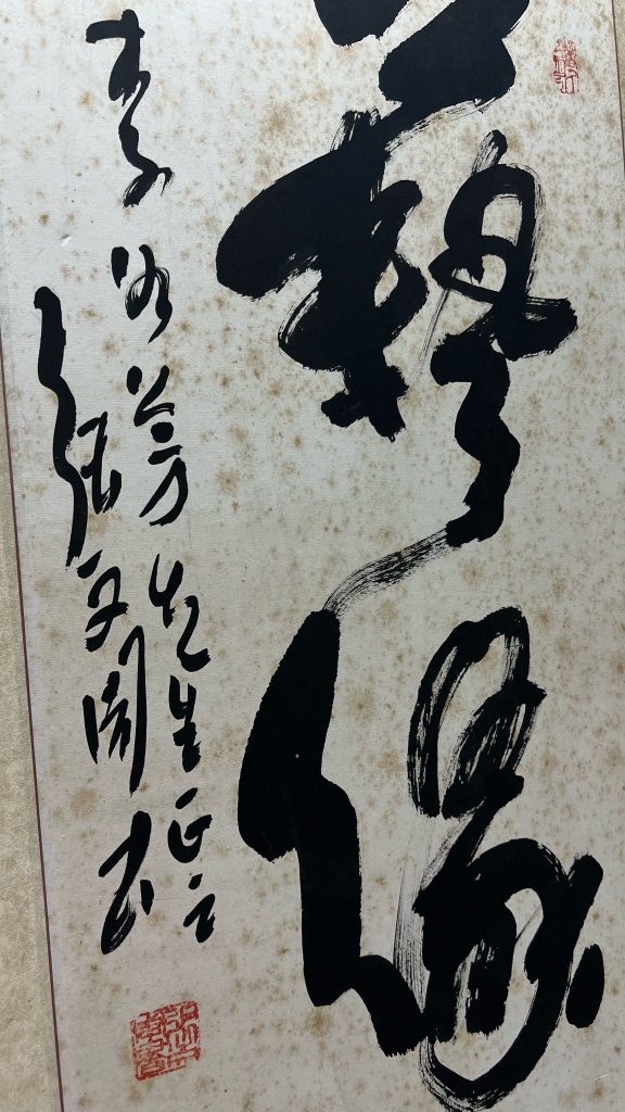MISC50803A (2)