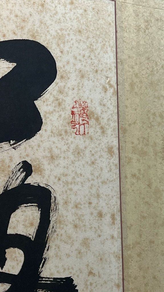 MISC50803A (4)