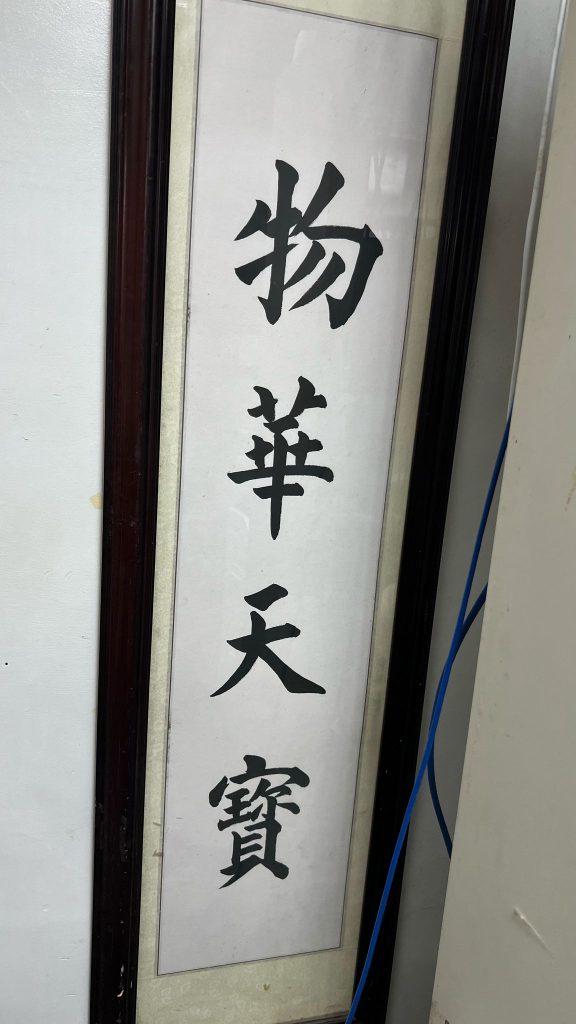 MISC50803B (1)