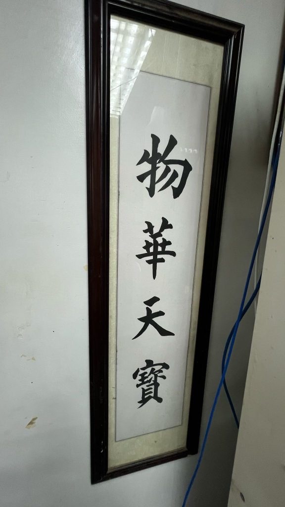 MISC50803B (2)