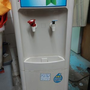 Water Dispenser (70% New)