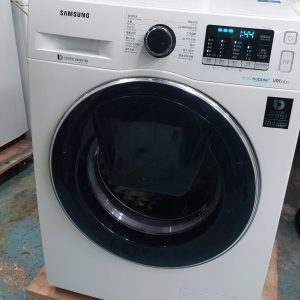 Siemens 7kg washing machine (70% new)