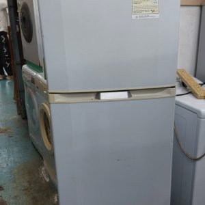 Hitachi Two-Door Refrigerator (60% New)