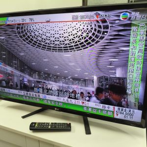 LG 32-inch HD TV (70% new)