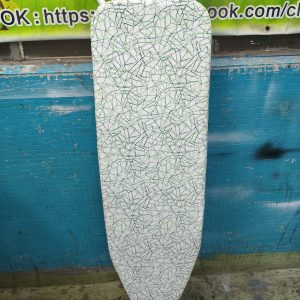 Ironing board (70% new)